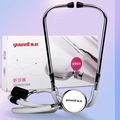 Medical Stethoscope with Pure Copper Head